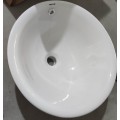Раковина врізна на стільницю MIXXUS PREMIUM TOPPER-1601 470х470х180mm (перелив) (MP6571) Раковина врізна на стільницю MIXXUS PREMIUM TOPPER-1601 470х470х180mm (перелив) (MP6571)