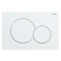 Панель змиву KOER KT-0601-03 240x160x10mm пластикова, кнопка кругла (колір білий) (KR5175) Панель змиву KOER KT-0601-03 240x160x10mm пластикова, кнопка кругла (колір білий) (KR5175)