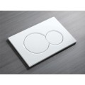 Панель змиву KOER KT-0601-03 240x160x10mm пластикова, кнопка кругла (колір білий) (KR5175) Панель змиву KOER KT-0601-03 240x160x10mm пластикова, кнопка кругла (колір білий) (KR5175)