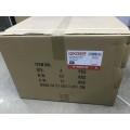 Відро для сміття сенсорне кругле KOER TC-020609-08 9 л (колір білий) (KR5938)