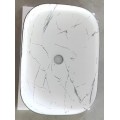 Раковина накладна MIXXUS PREMIUM DIVERSE-0112 MARBLE-BLACK 455х325х135mm (MP6541) Раковина накладна MIXXUS PREMIUM DIVERSE-0112 MARBLE-BLACK 455х325х135mm (MP6541)