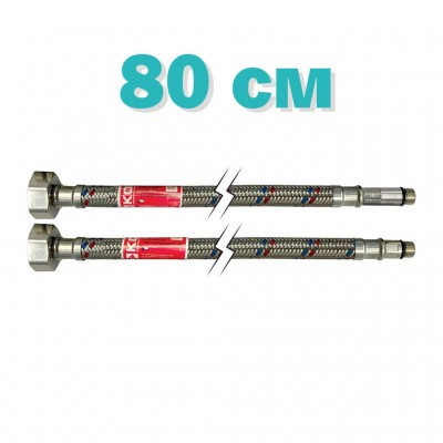 Гнучке підведення KOER KH-01-F1/2"xM10-800 нержавійка, (пара) (KR0276) Гнучке підведення KOER KH-01-F1/2"xM10-800 нержавійка, (пара) (KR0276)