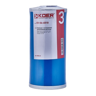 Картридж з активованим гранульованим вугіллям Koer KV-04-4510 (4,5"x10") (KR5030) Картридж з активованим гранульованим вугіллям Koer KV-04-4510 (4,5"x10") (KR5030)