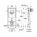 Система инсталляции для унитаза 3 в 1 Grohe Rapid SL (38722001)