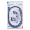 Набір для гігієнічного душу Mixxus Bidet SET-001 Black (шланг 1,2м) (LE2774) Набір для гігієнічного душу Mixxus Bidet SET-001 Black (шланг 1,2м) (LE2774)