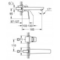 Змішувач для раковини Grohe Cubeo на 2 отвори M-розміру (1017880000)