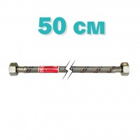 Гибкая подводка 1/2'' ГГ-050 см KOER (шланги в нержавеющей оплетке) (KR0254)