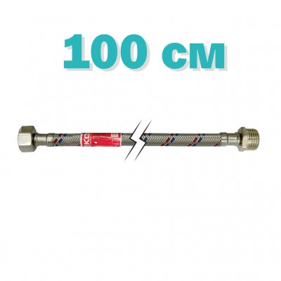 Гнучке підведення KOER KH-01-FM1/2"- 1000 нержавійка ГШ-100 см (KR0267) Гнучке підведення KOER KH-01-FM1/2"- 1000 нержавійка ГШ-100 см (KR0267)