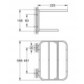 Полочка для полотенец Grohe Selection (41066000) Полочка для полотенец Grohe Selection (41066000)