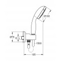Набір для душу (33556003+26406001) Grohe Eurosmart UA33556002 (UA33556002) Набір для душу (33556003+26406001) Grohe Eurosmart UA33556002 (UA33556002)