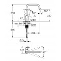 Смеситель для кухни Grohe Eurosmart New (30567000) Смеситель для кухни Grohe Eurosmart New (30567000)