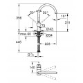 Смеситель для кухни Grohe Minta (32917000) Смеситель для кухни Grohe Minta (32917000)