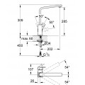 Змішувач для кухні Grohe Eurocube (31255000) Змішувач для кухні Grohe Eurocube (31255000)