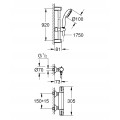 Термостат для душа с душевым гарнитуром Grohe Grohtherm 800 (34566001) Термостат для душа с душевым гарнитуром Grohe Grohtherm 800 (34566001)