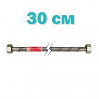 Гнучкий шланг для підключення води гайка 1/2'' - гайка 1/2'' (30 см) Koer (KR0252)
