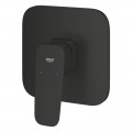 Одноважільний змішувач для душу Grohe Cubeo (1017772430)