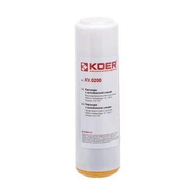 Картридж Koer KV-03-2510 з іонообмінною смолою 2,5"x10" (KR5542) Картридж Koer KV-03-2510 з іонообмінною смолою 2,5"x10" (KR5542)
