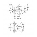 Змішувач для ванни Grohe Euroeco New (32743000) Змішувач для ванни Grohe Euroeco New (32743000)