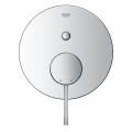 Смеситель скрытого монтажа на 2 потребителя Grohe Essence New (24058001) Смеситель скрытого монтажа на 2 потребителя Grohe Essence New (24058001)