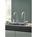 Комплект смесителя для кухни с фильтром Grohe Blue Pure (30387000)