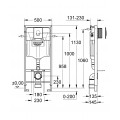 Система инсталляции для унитаза 3 в 1 Grohe Rapid SL (38721001)