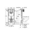 Інсталяційний комплект 5 в 1 Grohe Rapid (39449000) Інсталяційний комплект 5 в 1 Grohe Rapid (39449000)