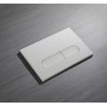 Панель змиву KOER KT-0608-03 240x160x10mm пластикова, кнопка закруглена (колір білий) (KR6123)