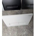 Панель змиву KOER KT-0608-03 240x160x10mm пластикова, кнопка закруглена (колір білий) (KR6123)