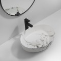 Раковина накладна MIXXUS PREMIUM ELLIPSE-0104 MARBLE 550х415х140mm (MP6554)
