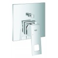 Душова система прихованого монтажу зі змішувачем Grohe Eurocube New Tempesta 250 (UA26415SC3)