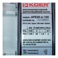 Насос циркуляційний частотний Koer APE 25-6-180 Н=6М, Q=3,2кбМ, P=45 Вт (KP3102) Насос циркуляційний частотний Koer APE 25-6-180 Н=6М, Q=3,2кбМ, P=45 Вт (KP3102)