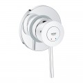 Набір 2 в 1 для туалету Grohe BauClassic (к-кт гіг.душа, змішувач прих.монтажу) (UA2904800S) Набір 2 в 1 для туалету Grohe BauClassic (к-кт гіг.душа, змішувач прих.монтажу) (UA2904800S)