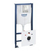 Інсталяційний комплект 5 в 1 Grohe Rapid (39449000)
