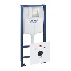 Інсталяційний комплект 5 в 1 Grohe Rapid (39449000) Інсталяційний комплект 5 в 1 Grohe Rapid (39449000)