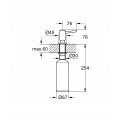 Дозатор для миючого засобу Grohe (40536000)