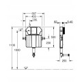 Бачок скрытого монтажа Grohe Flushing cistern solo (39682000) Бачок скрытого монтажа Grohe Flushing cistern solo (39682000)