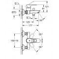 Смеситель для ванны Grohe BauLoop New (23603001) Смеситель для ванны Grohe BauLoop New (23603001)