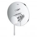 Одноважільний змішувач на 2 виходи Grohe Essence (24167001) Одноважільний змішувач на 2 виходи Grohe Essence (24167001)