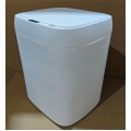 Відро для сміття сенсорне прямокутне Mixxus Wave-TC0212 White 12 л (колір білий) (MI8403)