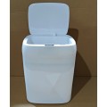 Відро для сміття сенсорне прямокутне Mixxus Wave-TC0212 White 12 л (колір білий) (MI8403)