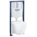 Інсталяційний комплект Grohe Rapid 5 в 1 (36503000)