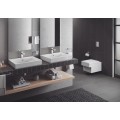 Косметичне дзеркало Grohe Selection Cube (40808000) Косметичне дзеркало Grohe Selection Cube (40808000)