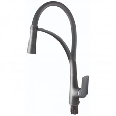 Змішувач для кухні Plamix Lucas-017 SET Graphite Refl.Grey з підведенням (Колір графіт+сил.вилив сірий) (PM0723)