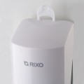 Дозатор жидкого мыла Rixo Maggio S068W