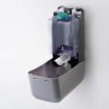 Дозатор жидкого мыла Rixo Grande S368S Дозатор жидкого мыла Rixo Grande S368S