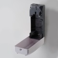 Автоматический освежитель воздуха Rixo Maggio A101W