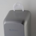 Дозатор жидкого мыла Rixo Grande S269S