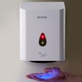 Электросушилка для рук Rixo Maggio H18W