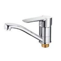 Смеситель для умывальника Cron Columbia 555-15 см
