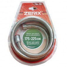 Душевой шланг Zerix F-01 1750 мм